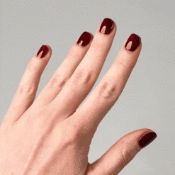 018 Soak Off Shellac Deep Rouge Romance -Nagelgeräte Geschäft Shellac018GIF